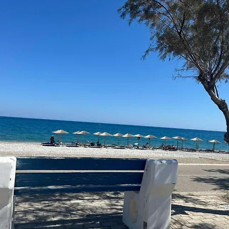 Tatil Evi Eirene House Afantou