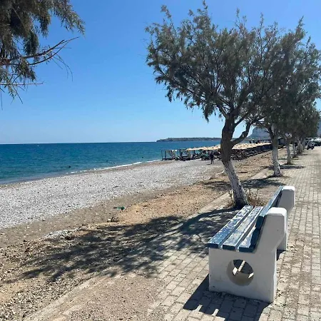 Tatil Evi Eirene House