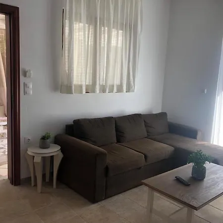 Eirene House